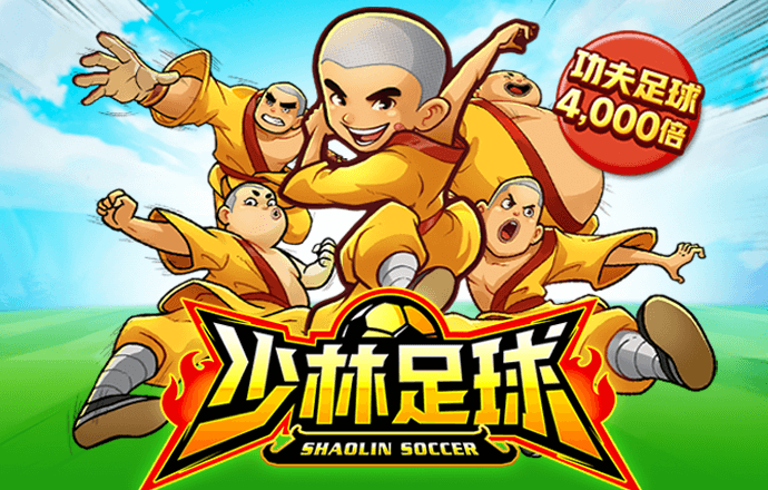 9UU有你有我知矣截图2
